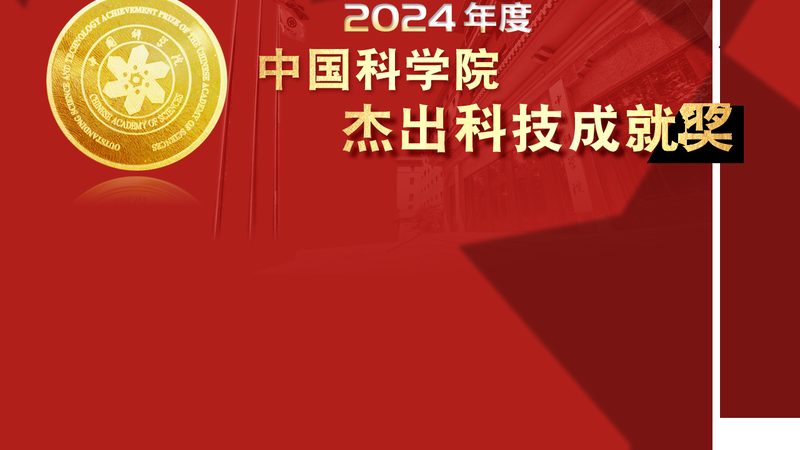 科技成果转化服务，报价单背后的考量因素