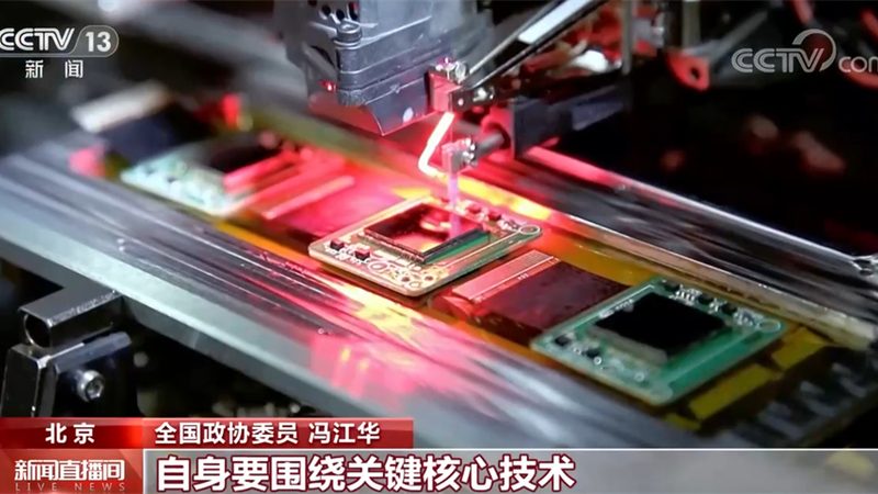 DevOps工具在持续集成中的应用与实践