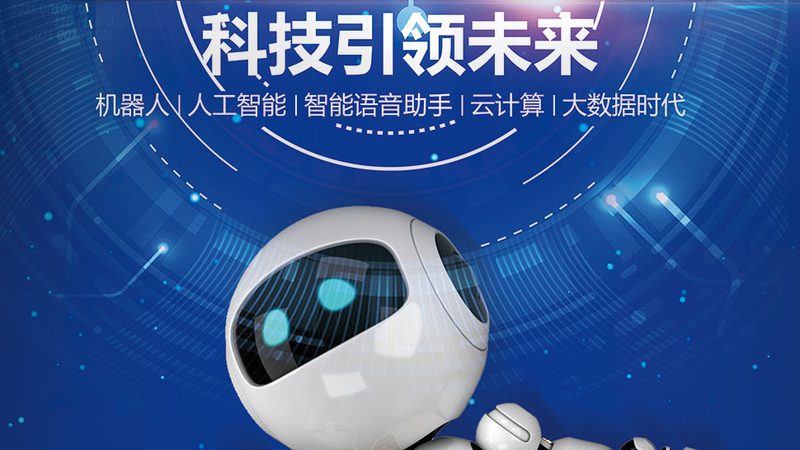 外包开发合同签不好，项目烂尾只是第一步